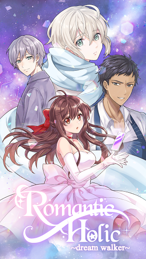 Adicta al romance: Otome game
