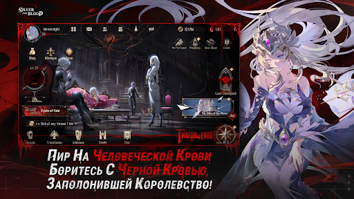 Plata y sangre Plata y sangre