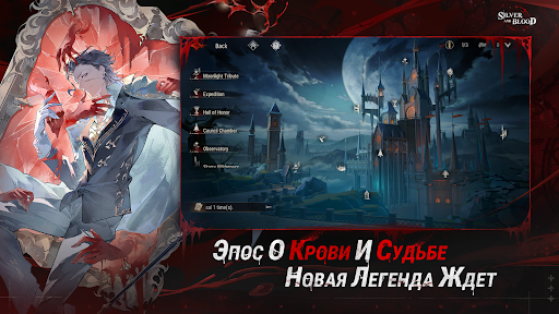 Plata y sangre Plata y sangre