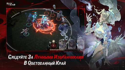 Plata y sangre Plata y sangre